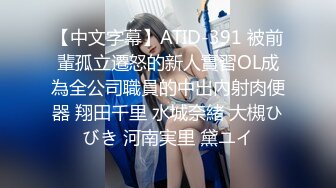 【原创国产精选】91最极品巨乳阿姨，被三个单男三通群P，真实露脸对话