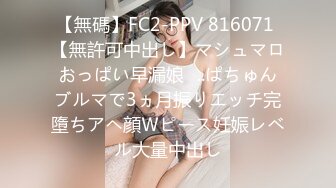 情趣情侣「bibigo_couple」OF性爱揭秘私拍 丝袜高跟、超顶美臀、魅惑口舌 (7)