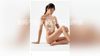 丰满美女让我使劲操她