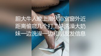 身材丰腴女人味十足极品露脸楼凤【汽博小辣椒】露脸性爱自拍 技术一流