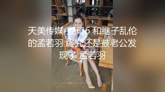 人妖系列之红发披肩超美高挑人妖深情舔屌堪比女人揉奶操屁眼扭动酮体极品风骚妖妖