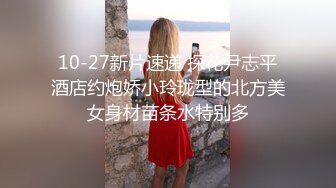 【正妹儿】(17)