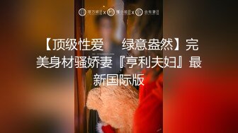 国产AV巨作淫荡侄女-亲舅舅终于上了梦寐以求的模特侄女