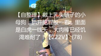 【OnlyFans】【逃亡】国产女21岁小母狗优咪强制高潮，拍摄手法唯美系列，调教较轻，视频非常好，女的也够漂亮 166