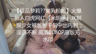 按摩师满足客人的需求,给客人带来美好的体验 下集