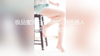 刚教会的女上，你能挺多久呢