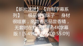 后入细腰圆臀小母狗