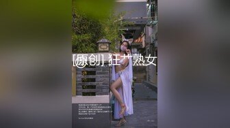 极品高颜值丝袜御姐《空虚猫》脸蛋一看就硬 尽情抽插 淫媚小表情 真的太顶了