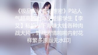 还是后入老婆