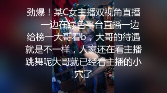 【新片速遞】 商场女厕偷藏摄像头❤️牛B视角偷拍多位漂亮的美少妇