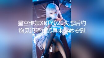 [原創錄制](sex)20240218_泛黑的水蜜桃子