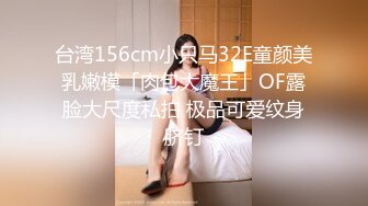 无水印9/25 风骚轻熟女露脸近景特写蝴蝶逼白浆好多一只好大鲍鱼VIP1196