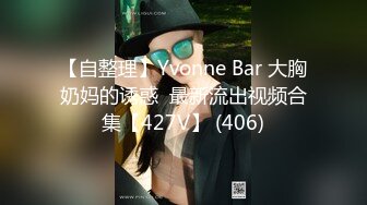  健身房老板和美女员工休息室一直干到收银台完美露脸