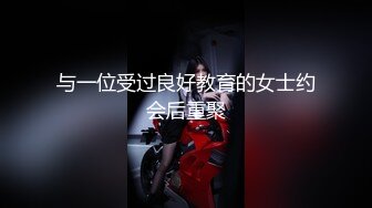 【爆乳网红❤️反差性爱】极品身材爆乳秘书网红『卡莉』最新露出性爱自拍 和男友激操性爱 乳浪翻滚 高清720P原版 (3)