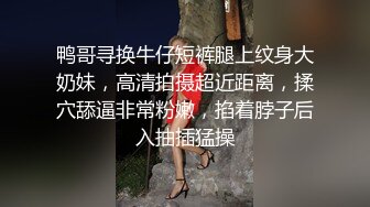 【不伦企划母亲节】母子の肉欲乱伦 青春期的儿子荷尔蒙发作乱伦挑逗漂亮母亲 极品熟女御姐吴芳宜首作