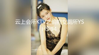 怒操183女巨人