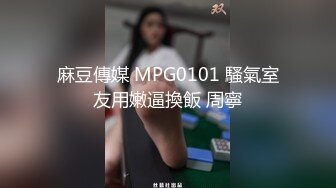 给女主征婚