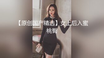 约了个奇葩发型妹子TP啪啪，沙发露大奶扣逼骑乘插嘴猛操，呻吟娇喘非常诱人