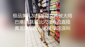 国产麻豆AV MD MD0183 中秋乱伦高潮仪式 夏晴子 秦可欣