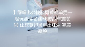 女上司的诱惑-西门庆