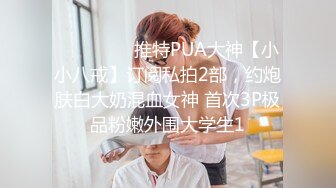 情窦初开的大一小美女和卷毛男友宾馆偷吃禁果美女说满足男友SM要求同意拍摄任他随意干真嫩