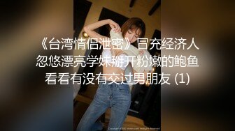 网络热搜 轰动台湾的台北H池温泉情侣做爱视频被偷拍流出贩卖完整版