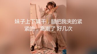 深圳同事妹子口技一流