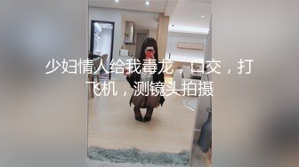 无水印1/6 轮奸同学的熟女妈妈诱人Q弹美妙酮体激情3P大作战VIP1196