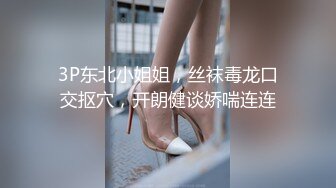 “啊啊～我要死了啊”上海戏剧学院艺校舞蹈生狂操第一季