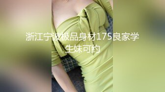 Debut Vol.54 ～超イキ体質のスレンダー巨乳美女と中出し～