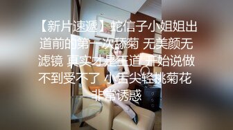 【溏心】【辛尤里】我们一起足交 一起自慰高潮