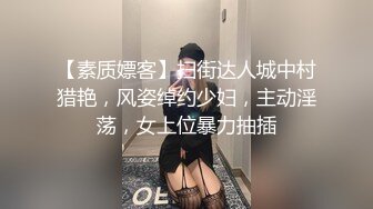 国产AV 糖心Vlog 内射中出女性私密按摩终极体验 小桃酱