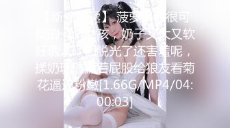 《重磅精品福利》OnlyFans神仙顏值極品反差婊（Sabee996）大尺度自拍視圖 有錢人的玩物無水原檔91P 視頻44V高清原版 (6)