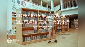 【极品露脸✿私拍】桃暖酱✿ 优等生补习班 JK少女裸露酮体三点粉嫩至极 洋溢青春气息 光滑粉嫩无毛穴诱茎待插