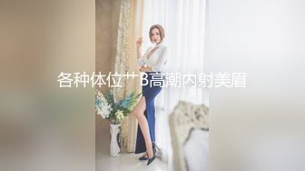 國產熟女俱樂部,兩個熟婦阿姨大戰3個猛男,車輪戰上去抽送,老茓十分吸睛