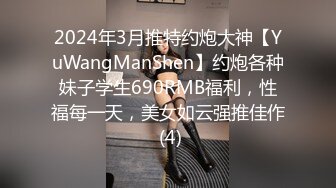 SWAG D奶女大生嘴穴被塞满羞耻轮干粉红一线鲍！ 莎莎