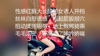 《台W情侣泄密》喝醉后被捡_尸的美女