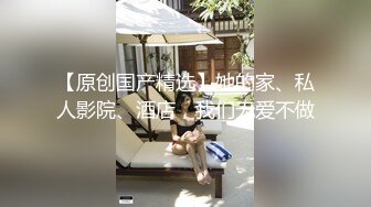 奶子絕對是堅挺高聳 長相我見猶憐 一旦開干必是狂蜂浪蝶欲罷不能啊