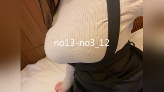 STP24525 星空无限传媒XK8112回家的诱惑EP7兄弟感情好女人一起搞-蔷薇