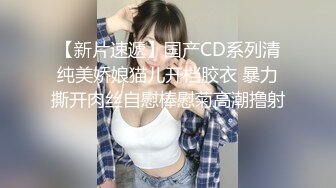  美女3P 身材不错 大奶子 白虎鲍鱼 被无套输出 射满满一肚皮