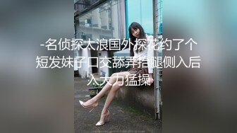 ✿软萌乖巧小仙女✿清新校园女神【米娜学姐】户外自慰挑战 马路边幻龙骑乘自慰 直到淫水喷涌而出 白嫩白虎小穴太可爱了