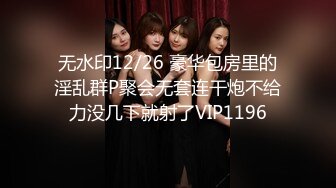 日常更新2023年9月7日个人自录国内女主播合集【175V】    (165)