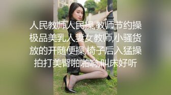 漂亮黑丝高跟大姐 身材不错 大奶子哗哗 这样的骚人妻 骑在你身上你能坚持多久