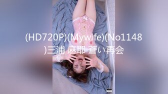 推特極品尤物母狗美杜莎黑絲制服被猛男推倒強肏＆網咖露出扣穴邀鄰座群P沙發自慰混戰亂肏顏射等 720p