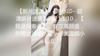 【云盘被黑✿高质泄密】露脸才是王道！极品身材白富美空姐女神与富二代男友露脸自拍各种体位啪啪流出在穴里打钻干