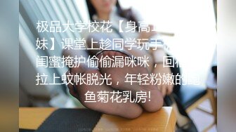 沈阳妹子要把哥几把啃断了