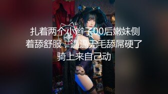 小母狗来姨妈也要让我操