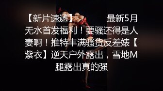 【AV情景剧】丝袜勾破有损秘书形象 老板说你胸这么大还爱露干脆不要穿！一把撕破丝袜直接抓爆大奶无套抽插