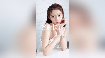 黑白丝姐妹花堪称黑白无常❤️人年轻腿修长逼逼超粉嫩❤️一起玩双飞索命无痕呐