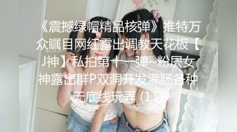 贵阳美容店老板娘、店里生意不好，回家骚气自慰，这逼可真是  天秀 ，玩具自慰！